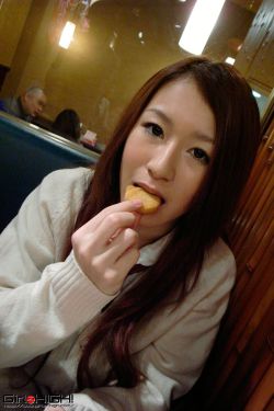 嫡长孙
